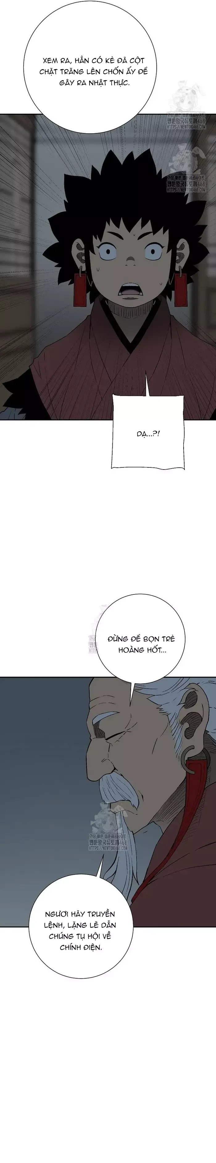 page_4