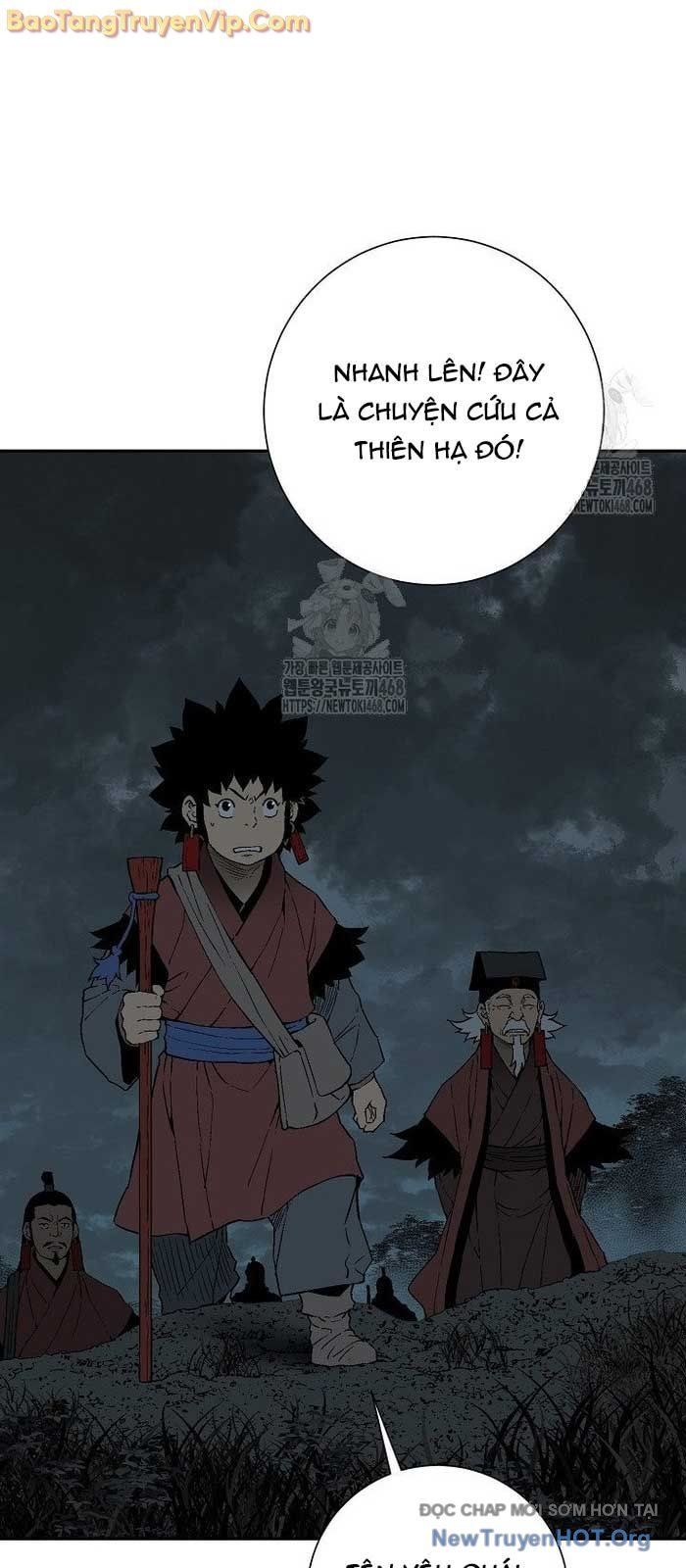 page_12