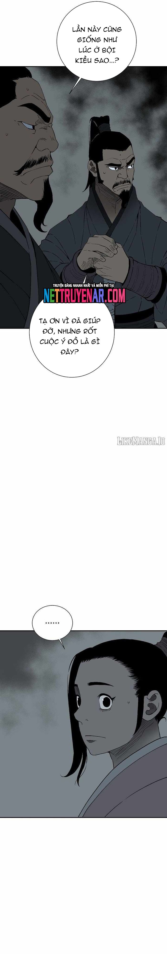 page_12