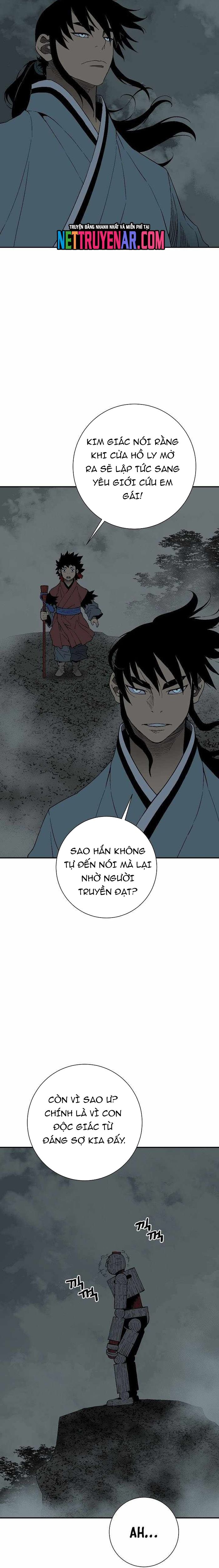 page_15
