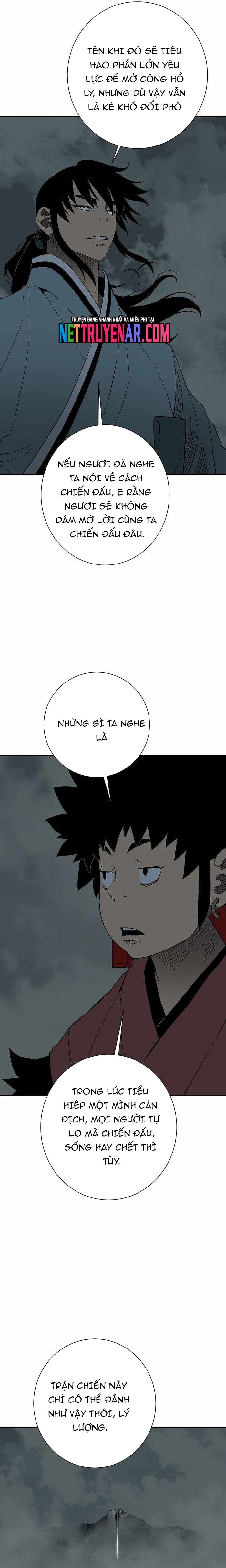 page_17