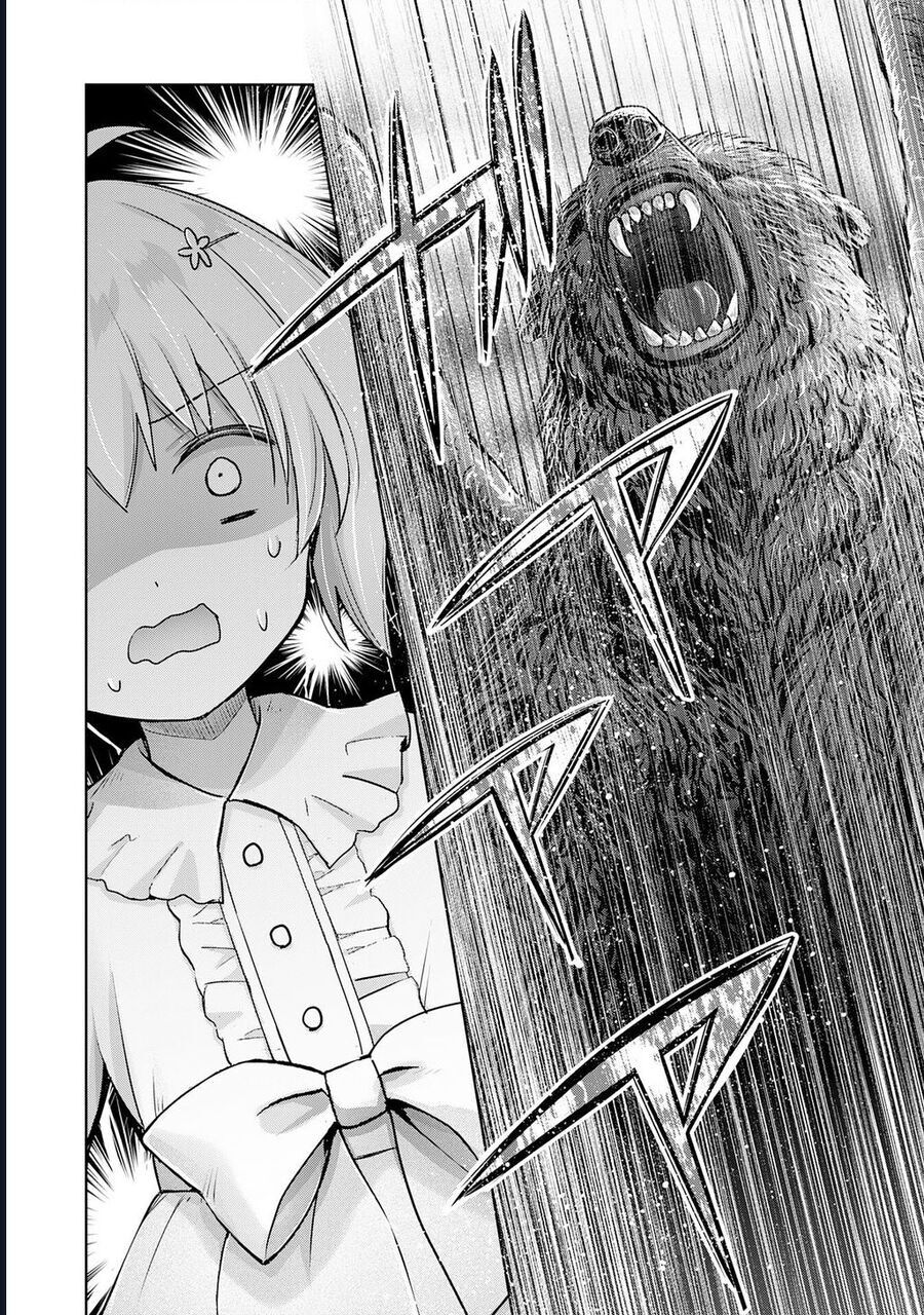page_17