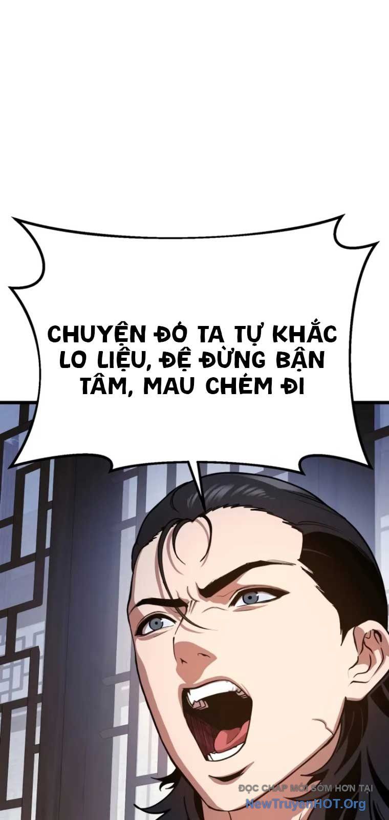 page_138