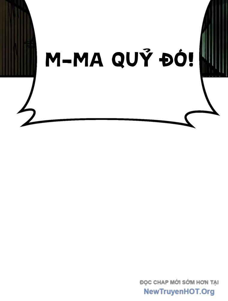 page_206