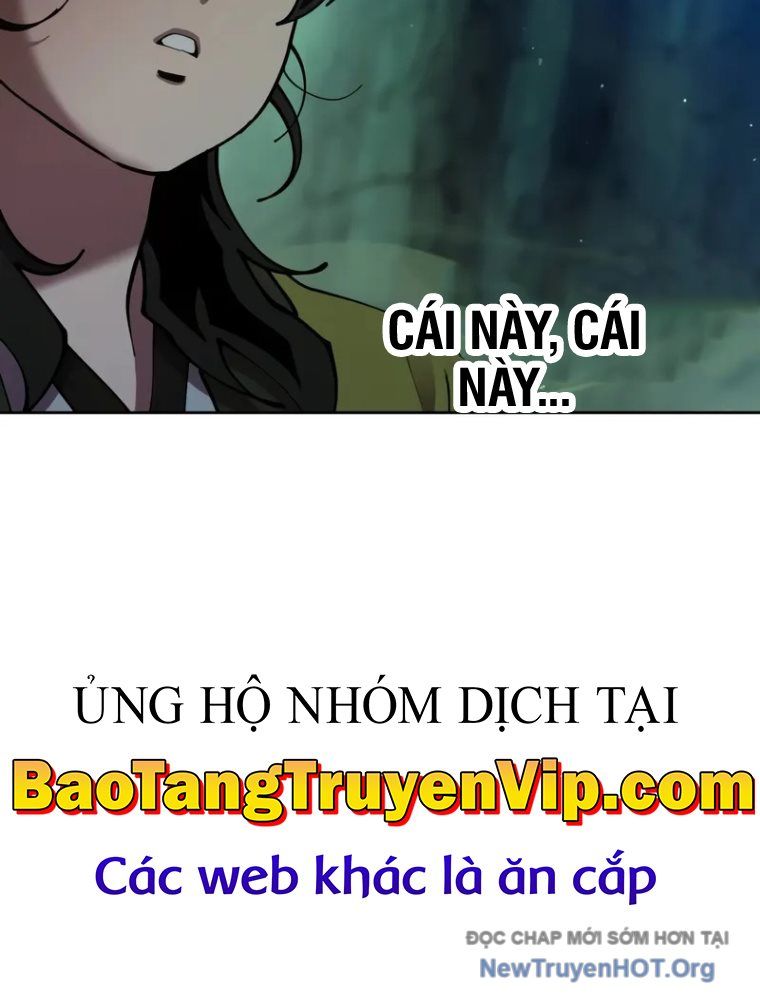 page_217