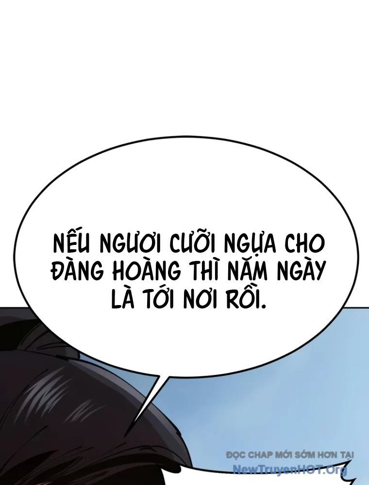 page_23