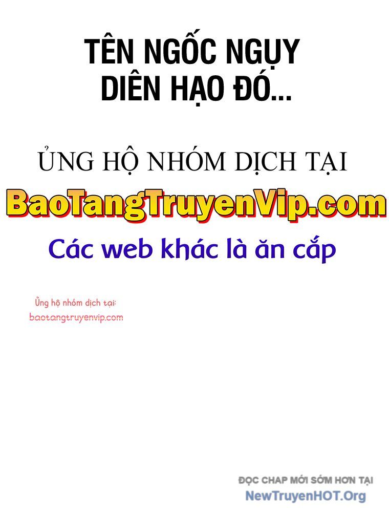 page_242