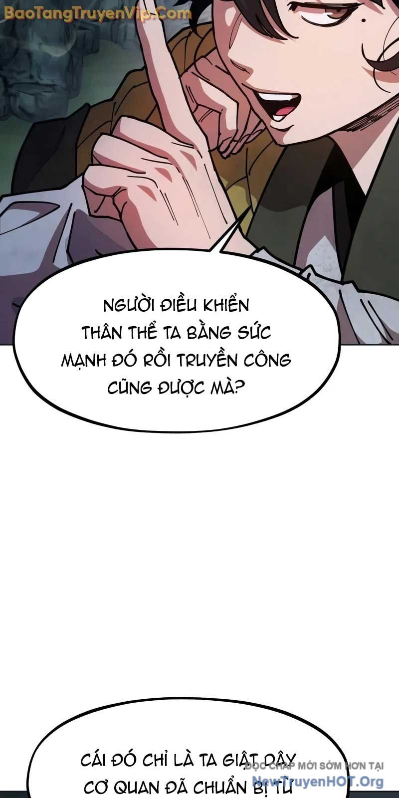 page_117