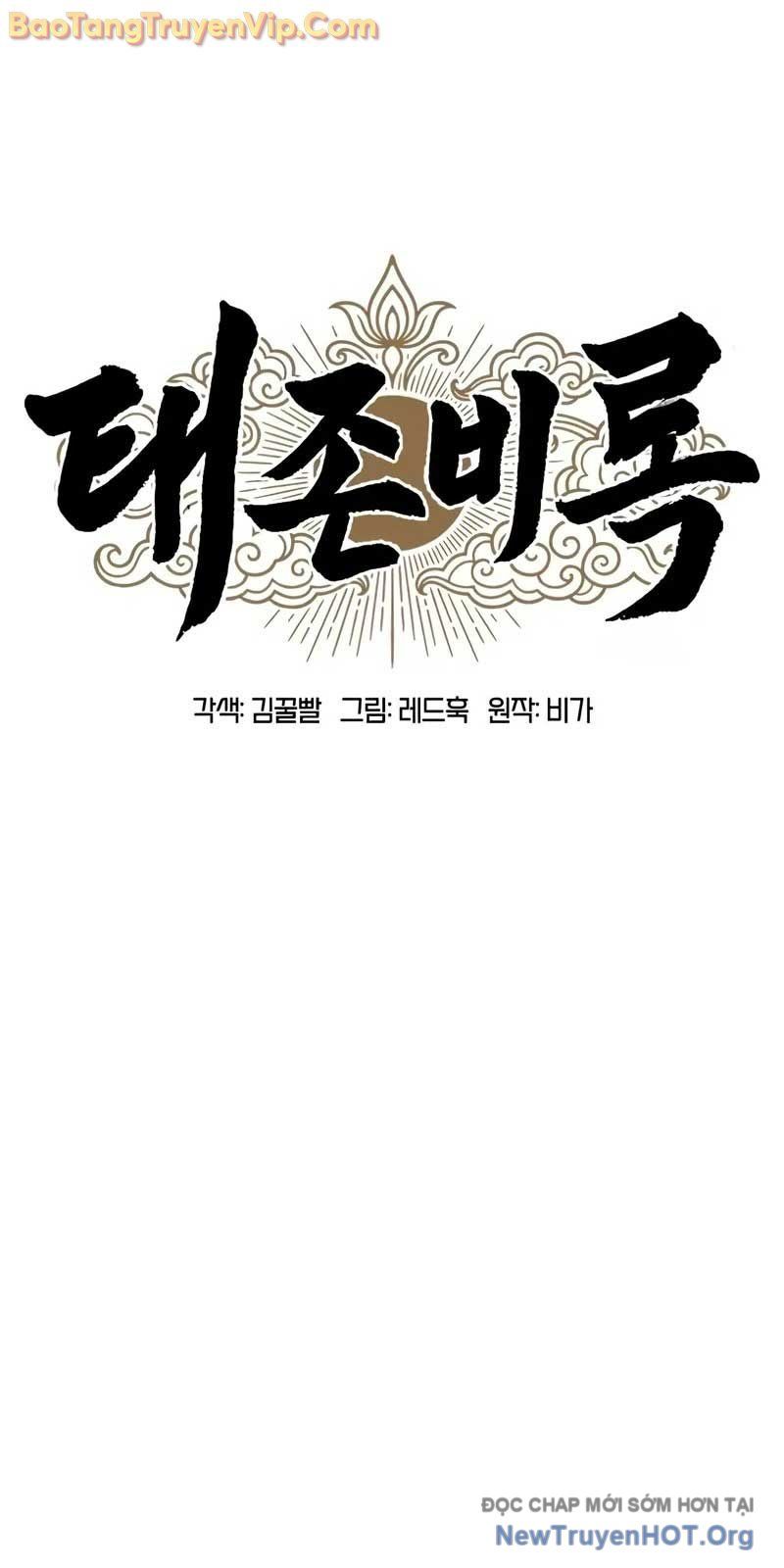 page_26
