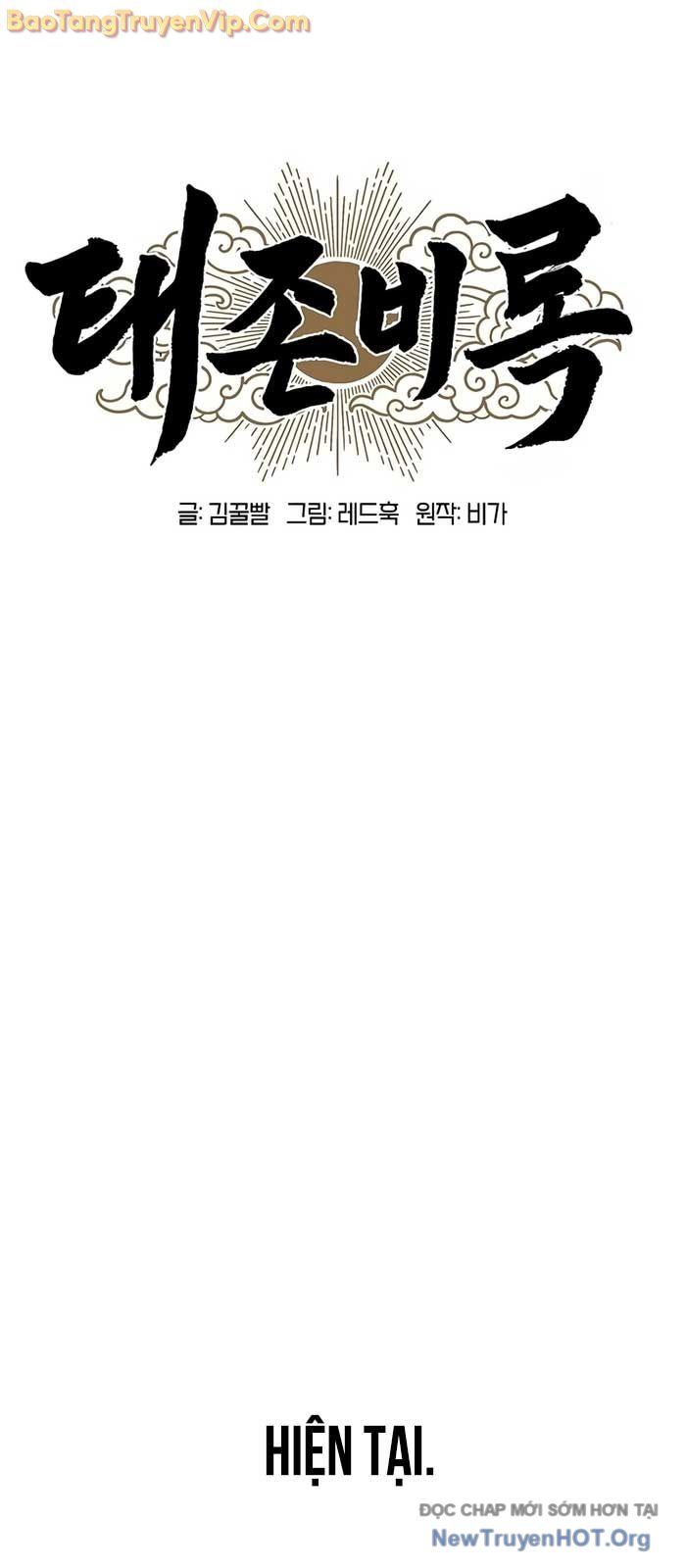 page_64