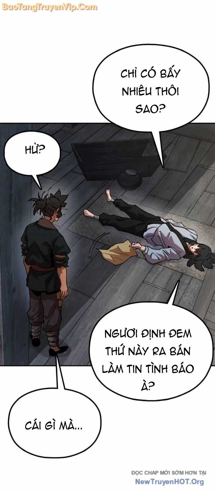 page_17