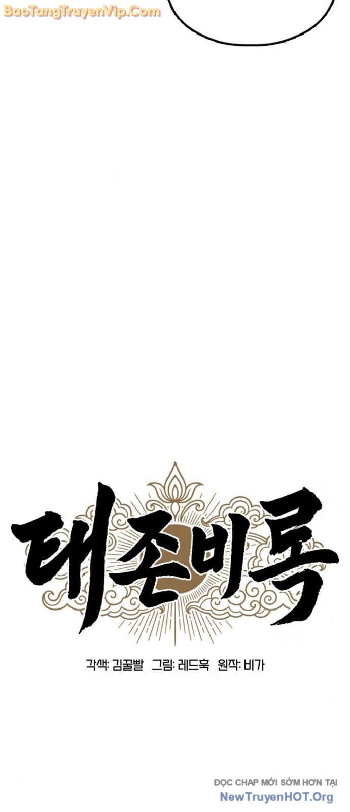 page_44