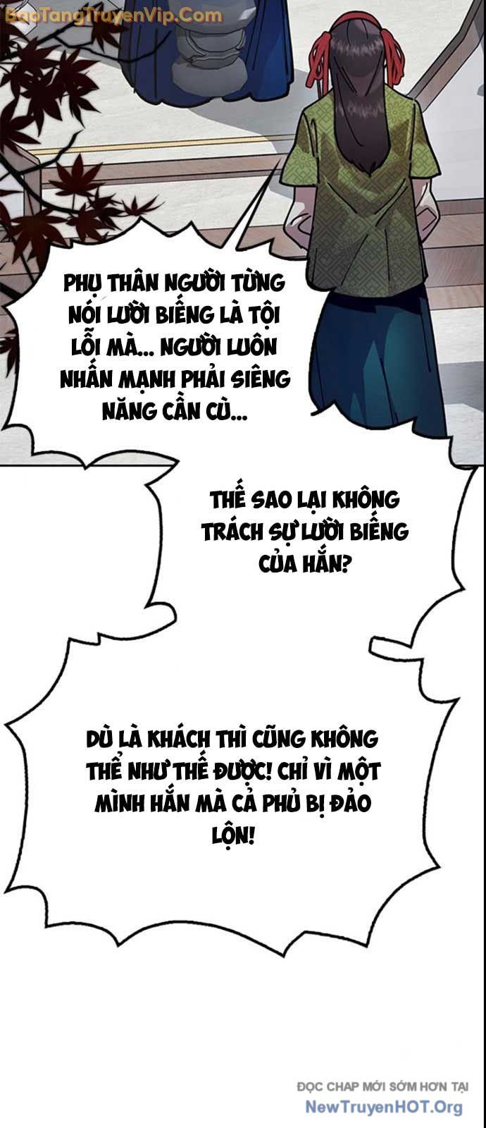 page_51