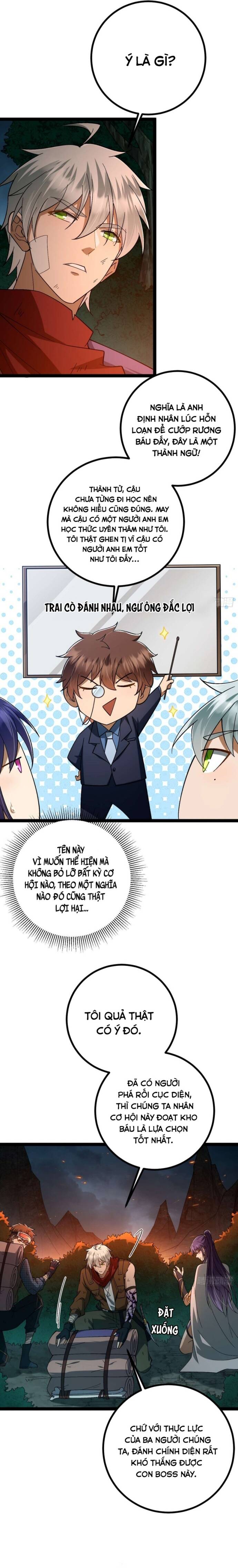 page_1