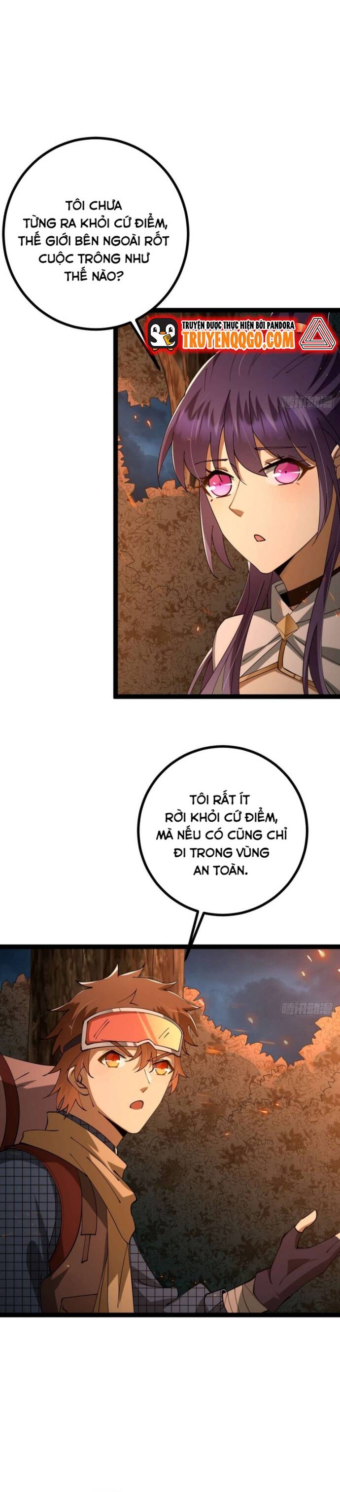 page_12