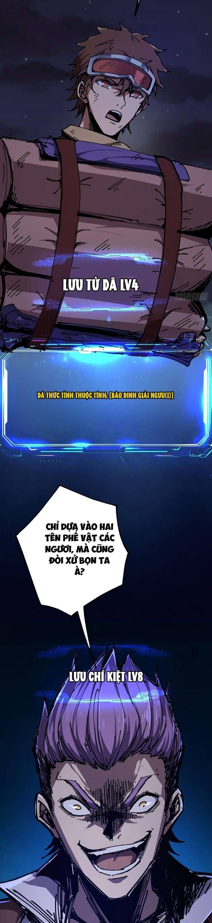 page_1