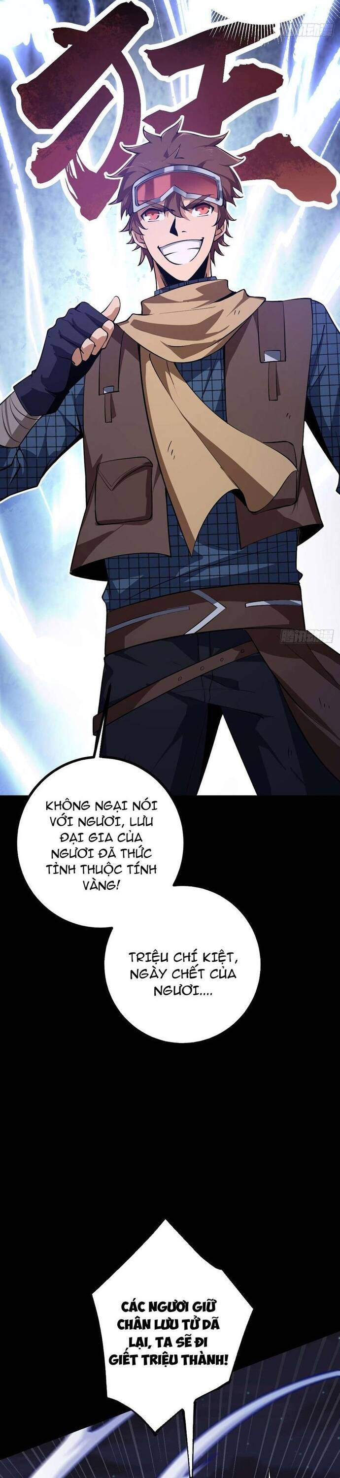 page_12