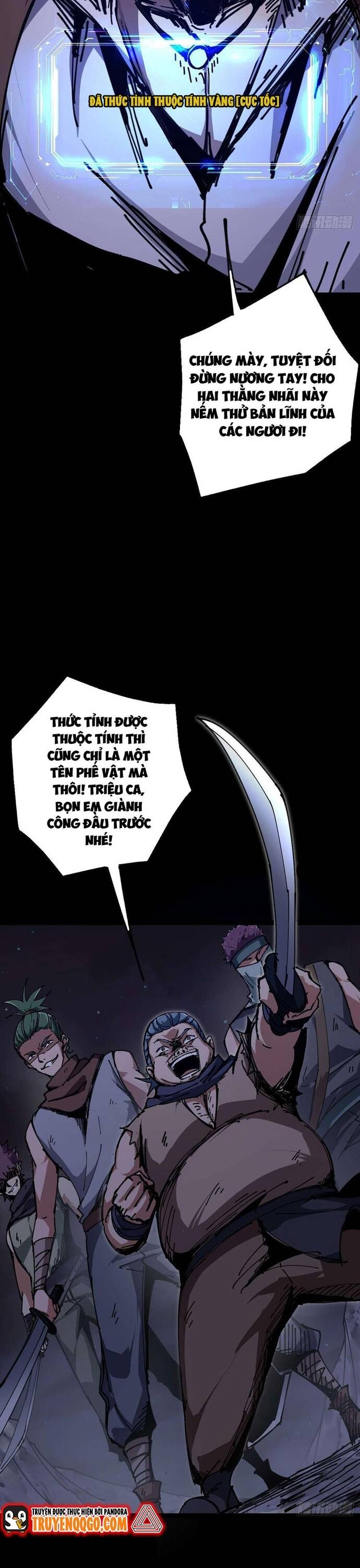 page_2