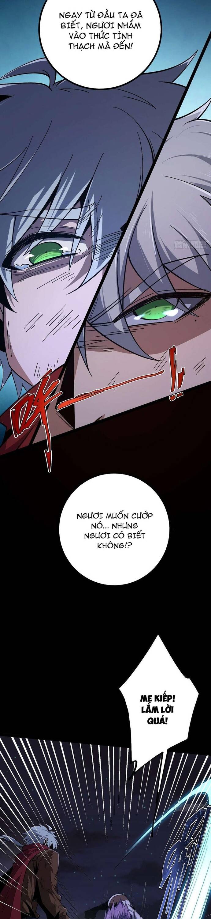 page_23
