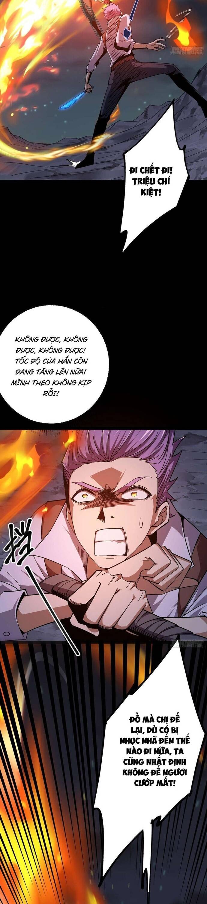 page_27