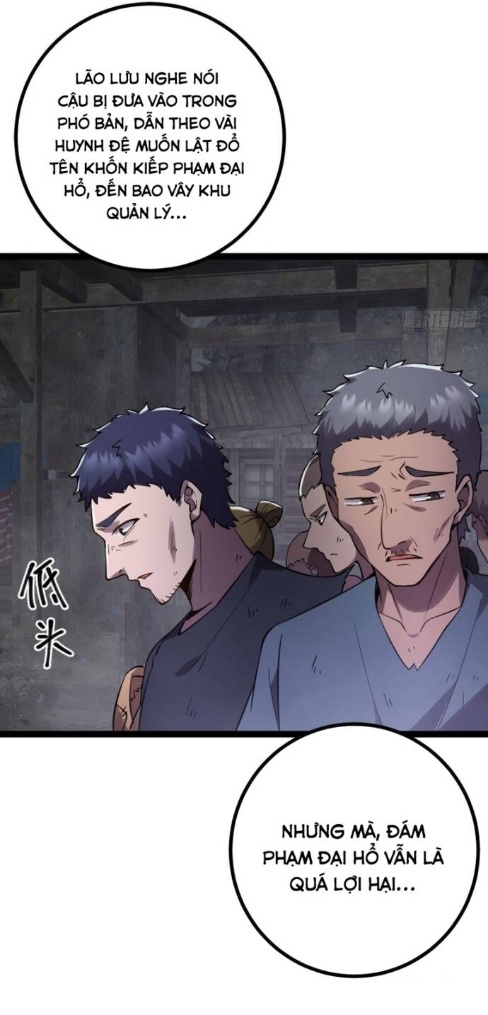 page_17