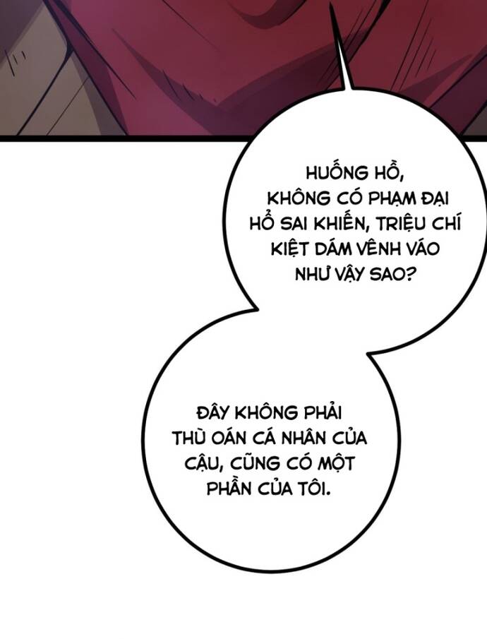 page_24