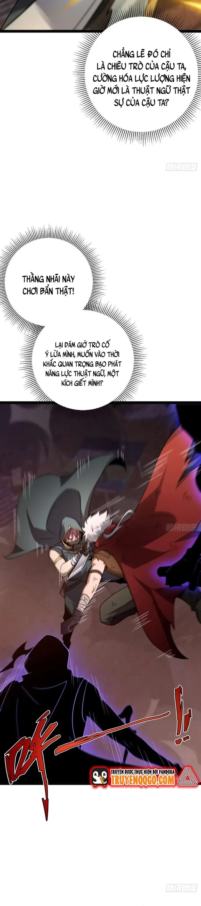 page_6
