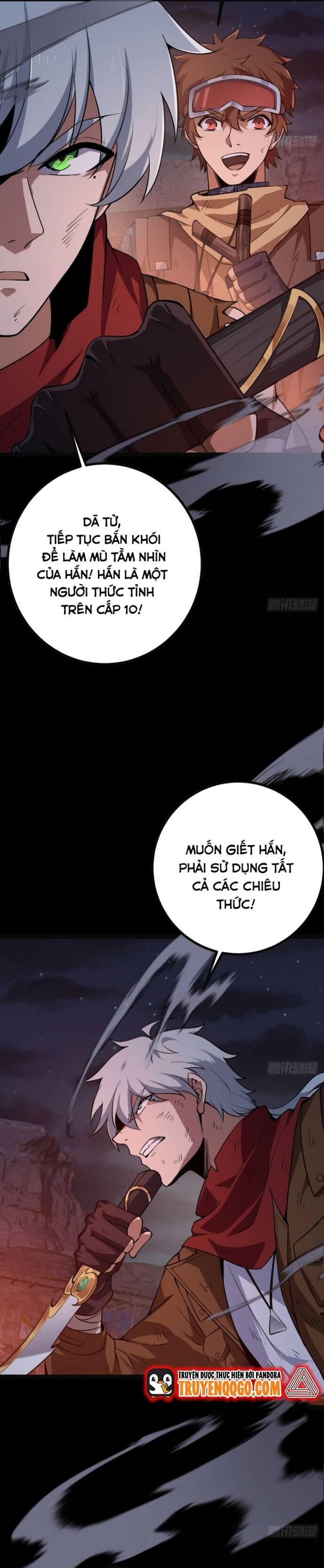 page_11