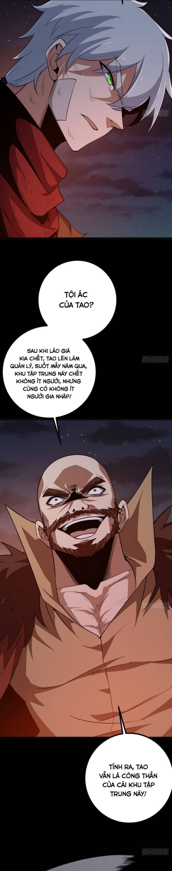 page_3