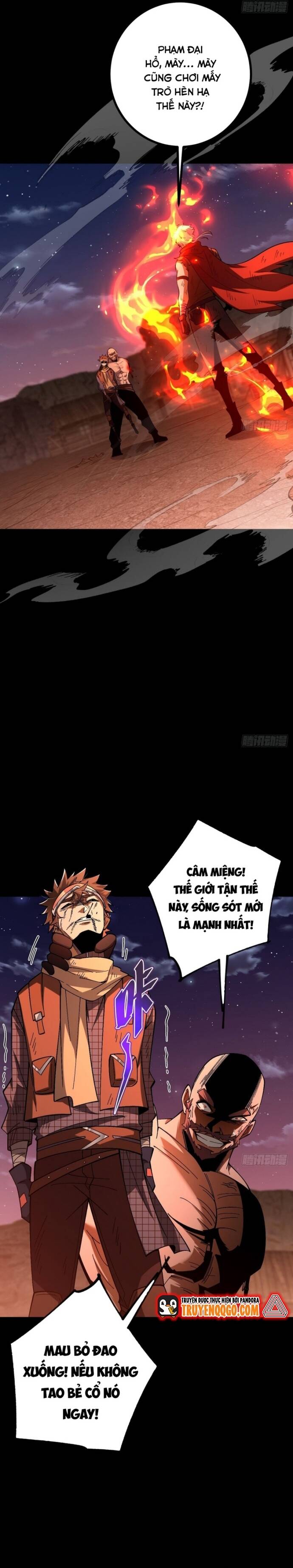 page_17