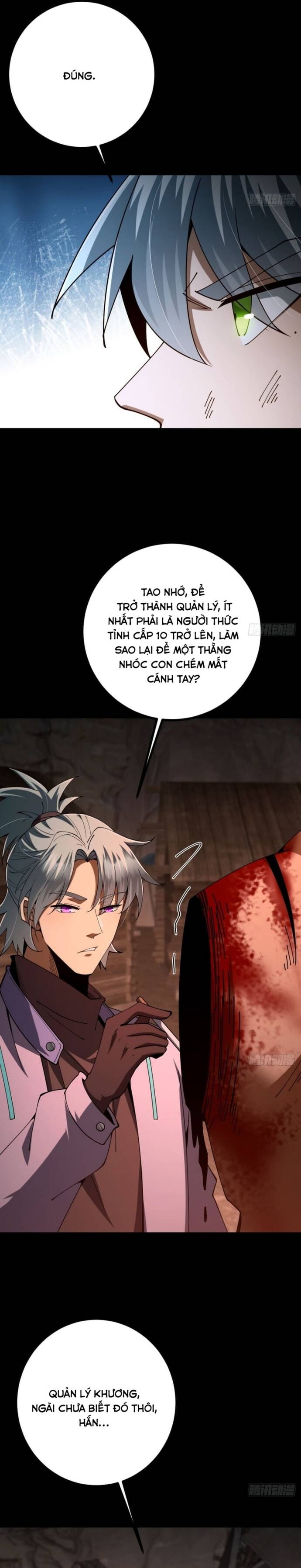 page_11