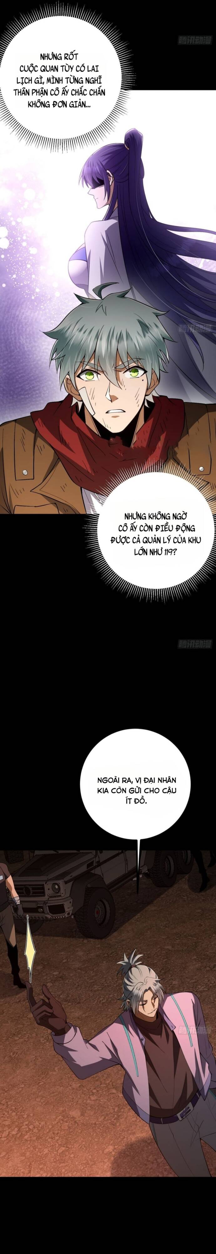 page_17
