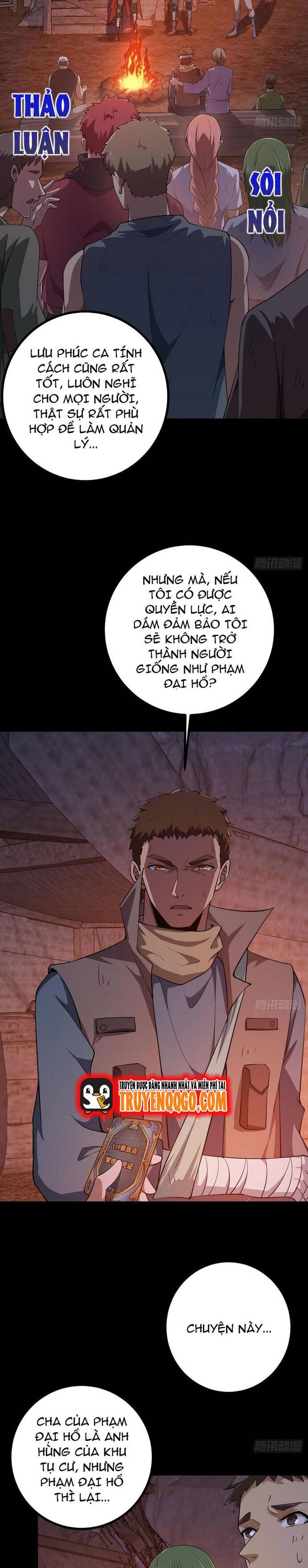 page_11