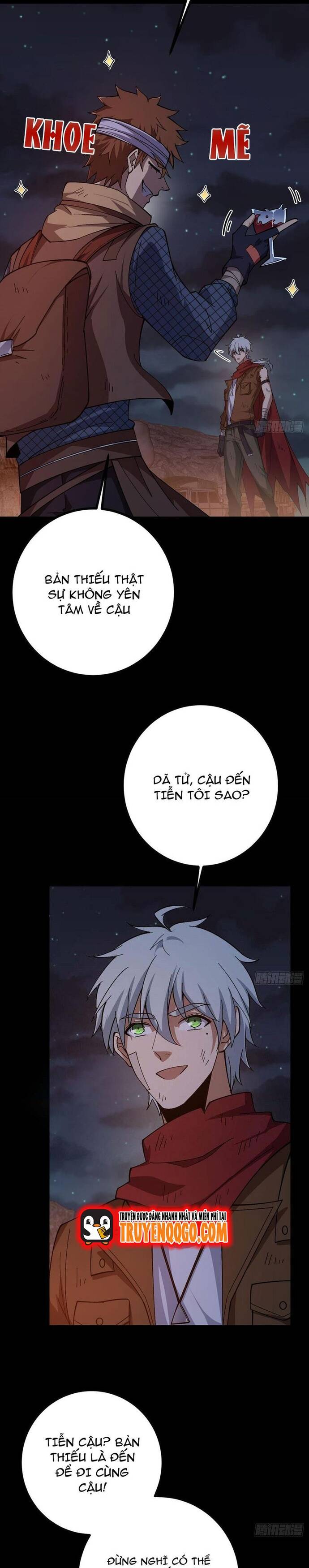 page_17