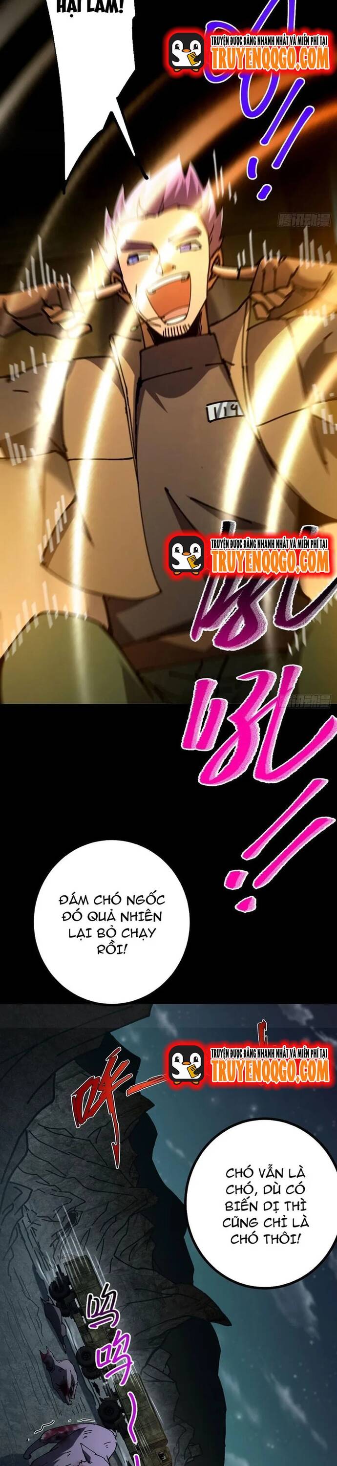 page_17