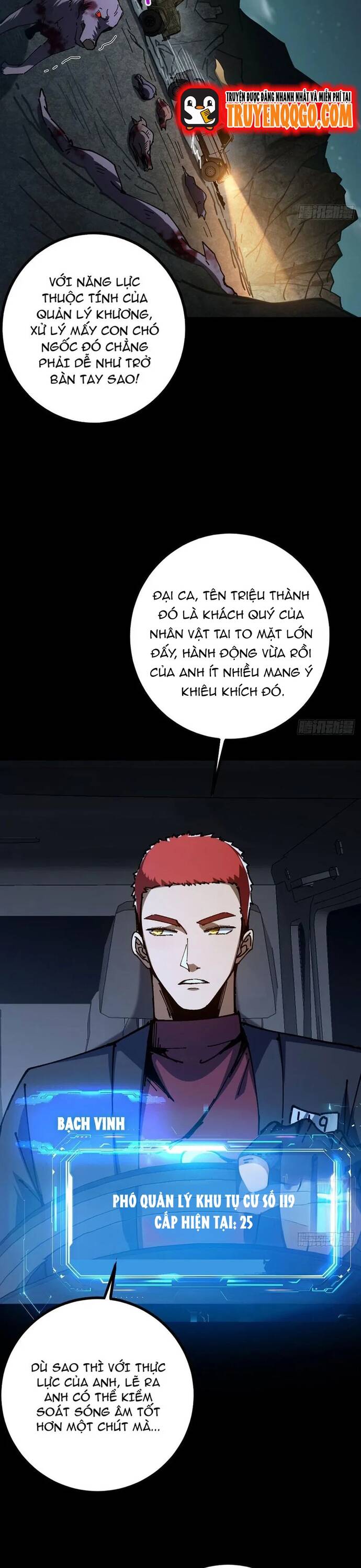 page_18
