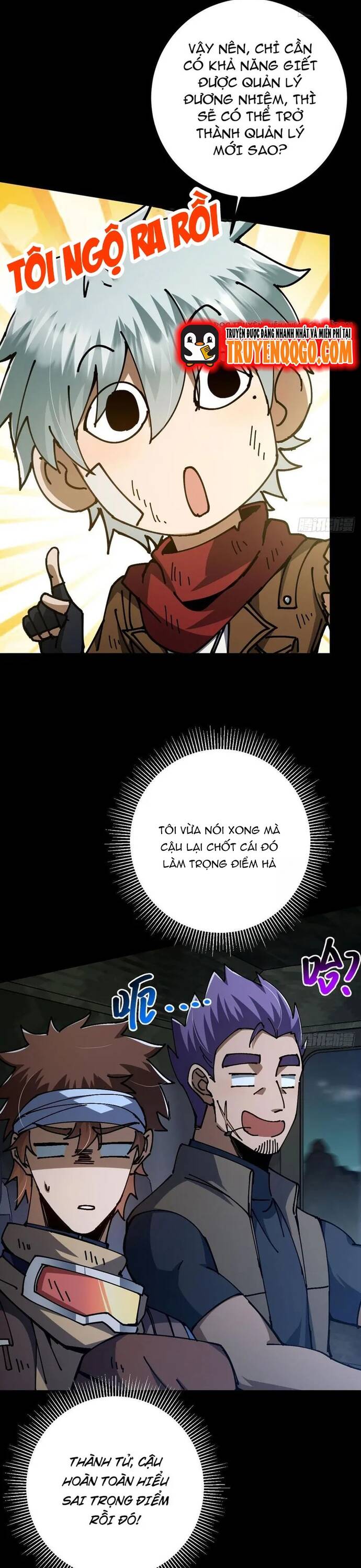 page_7