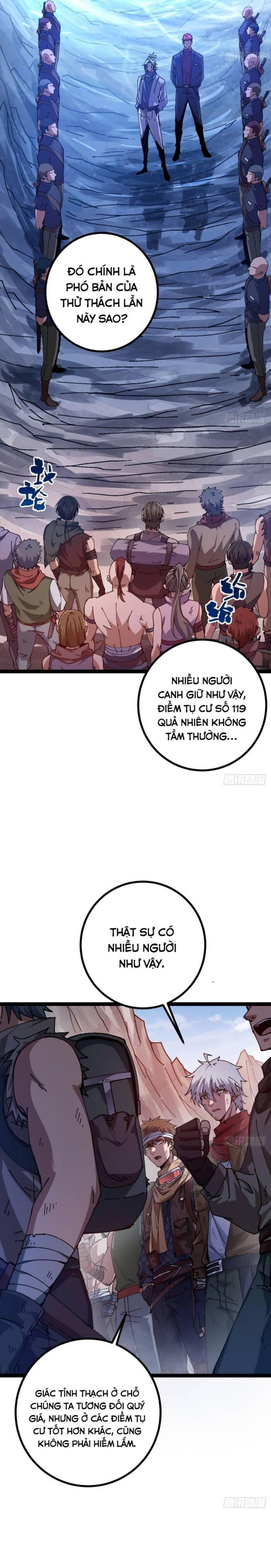 page_7