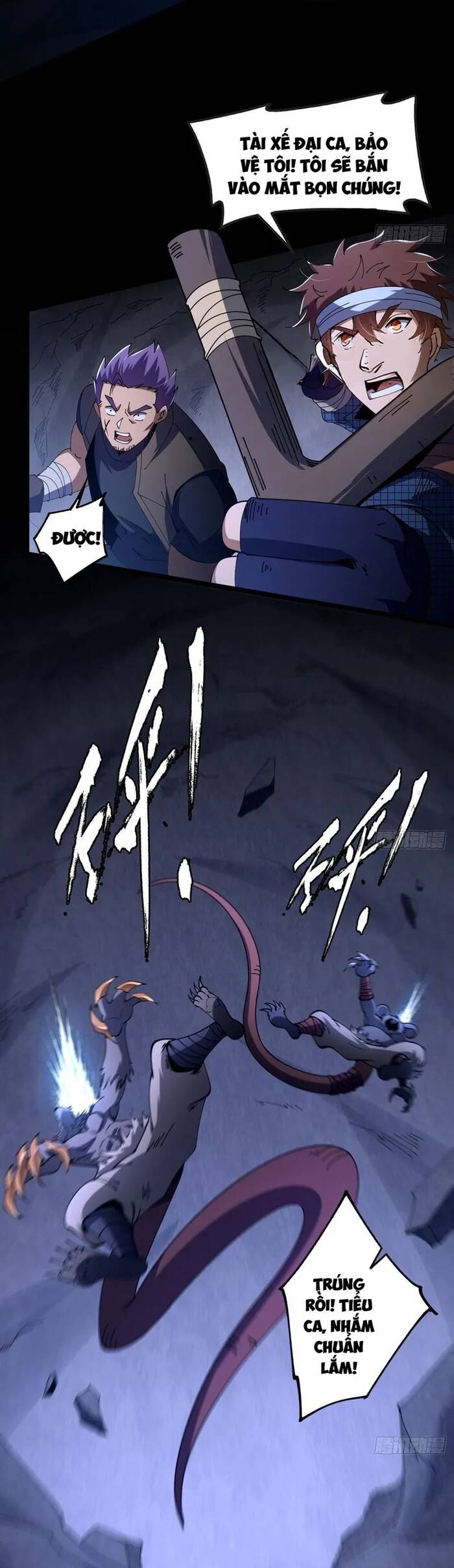 page_13