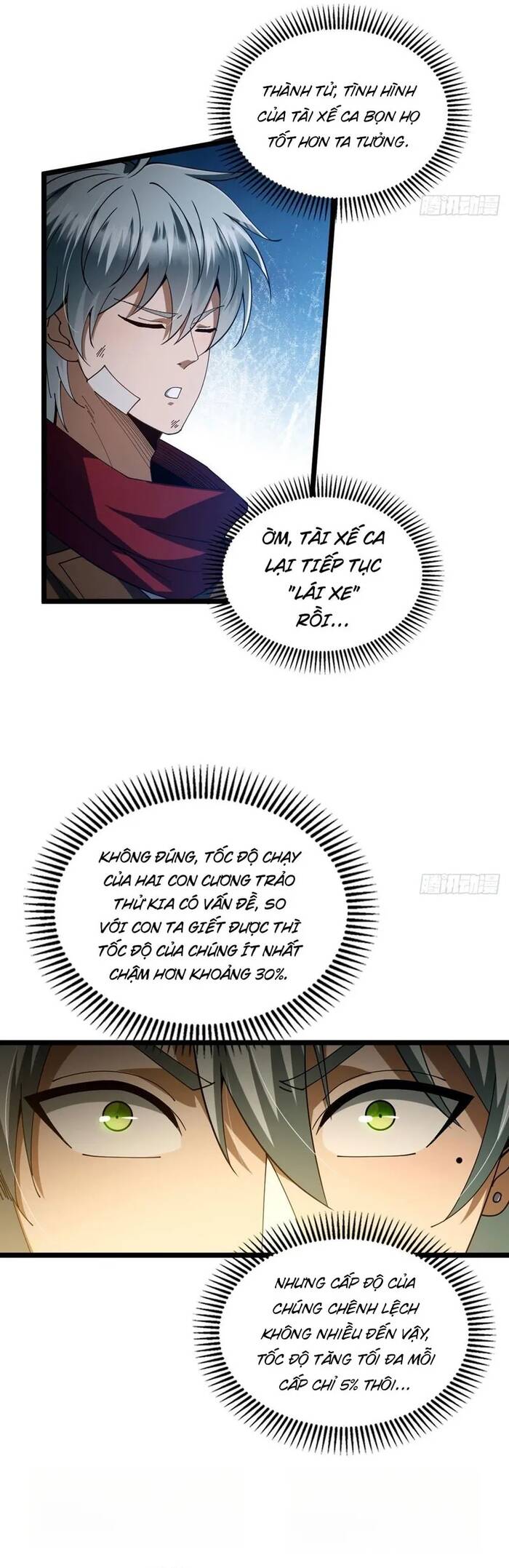 page_21