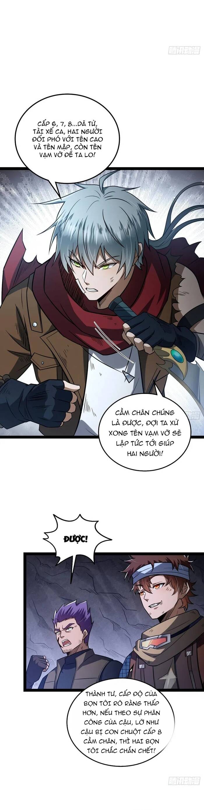 page_8