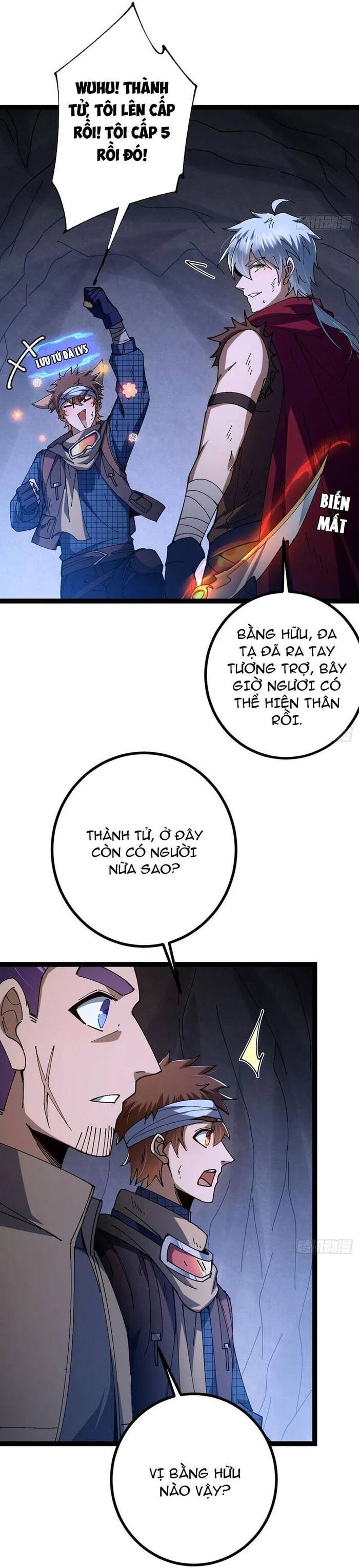 page_17