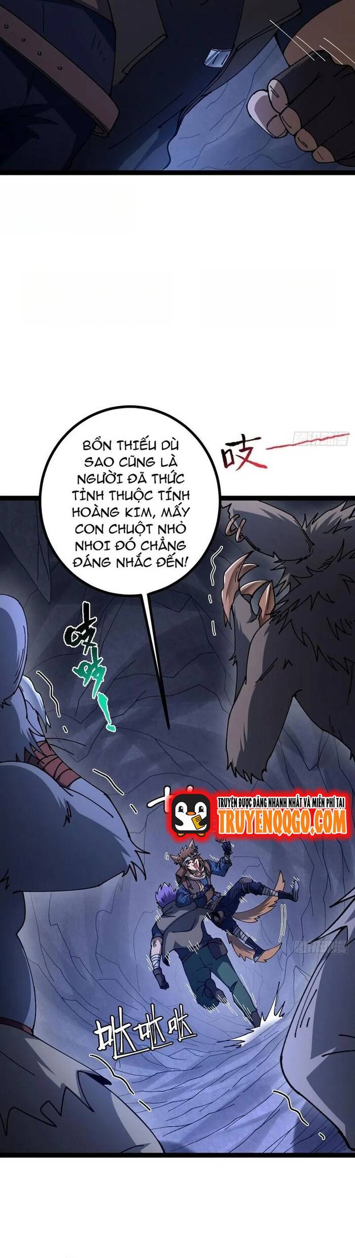 page_5