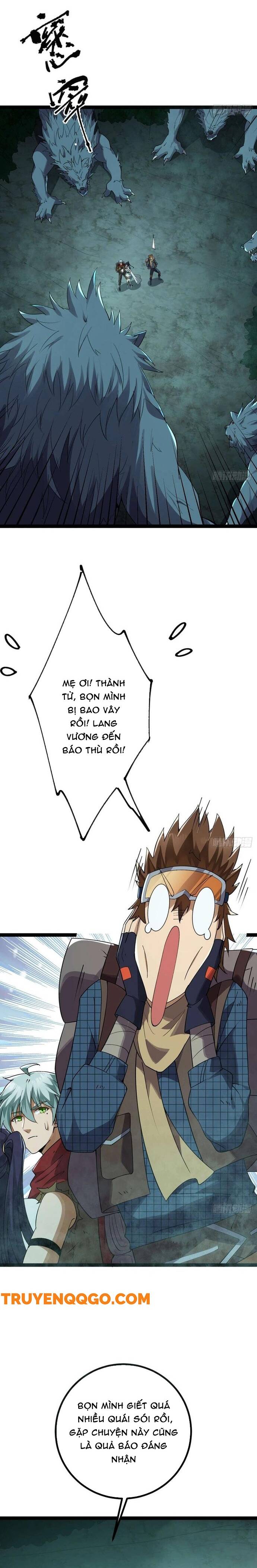 page_17
