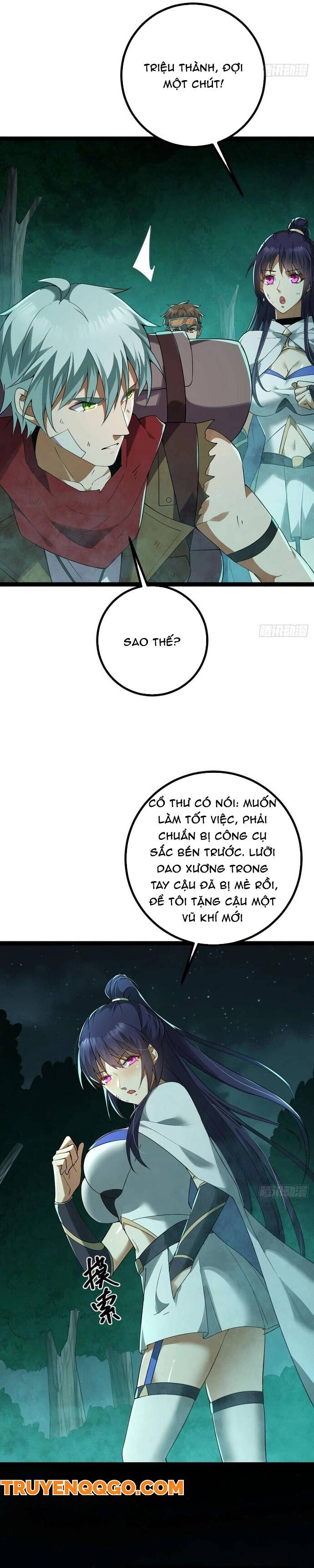 page_21
