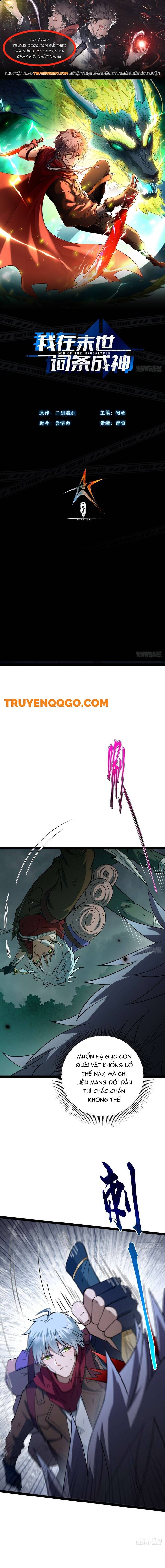 page_0