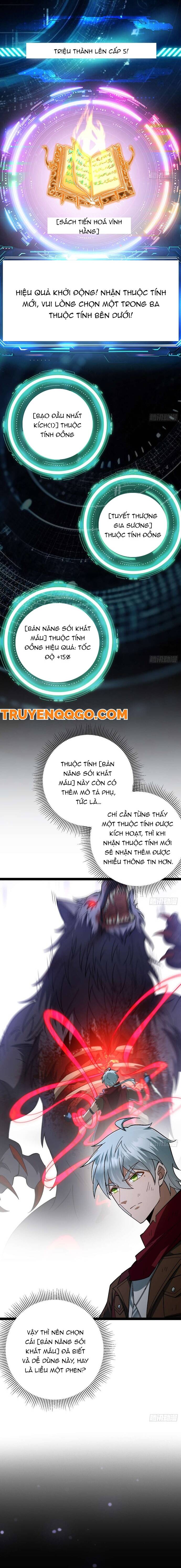 page_12