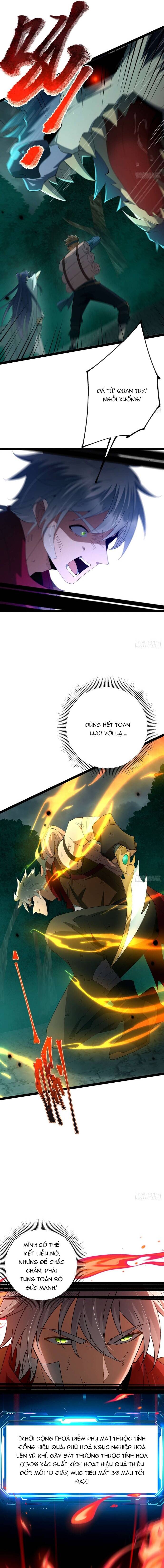 page_7