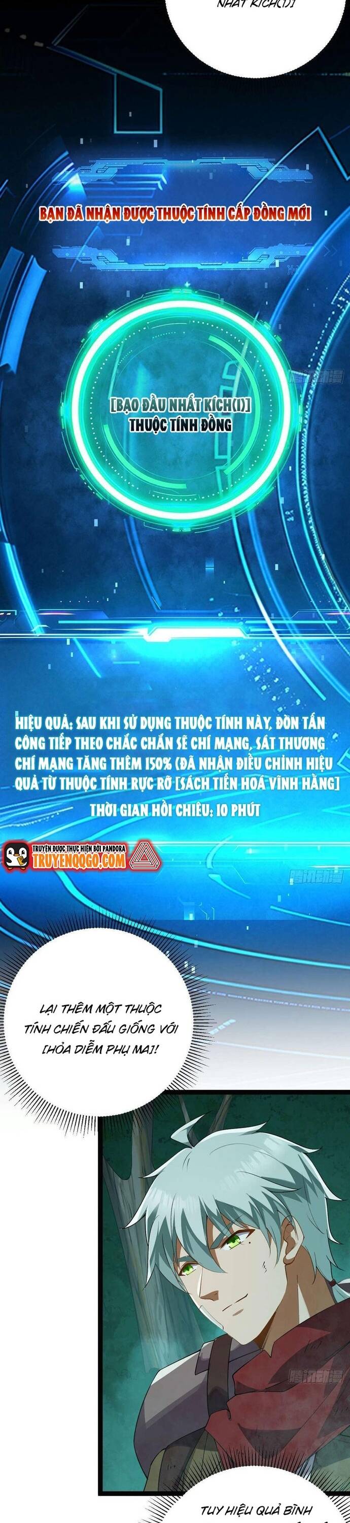 page_2