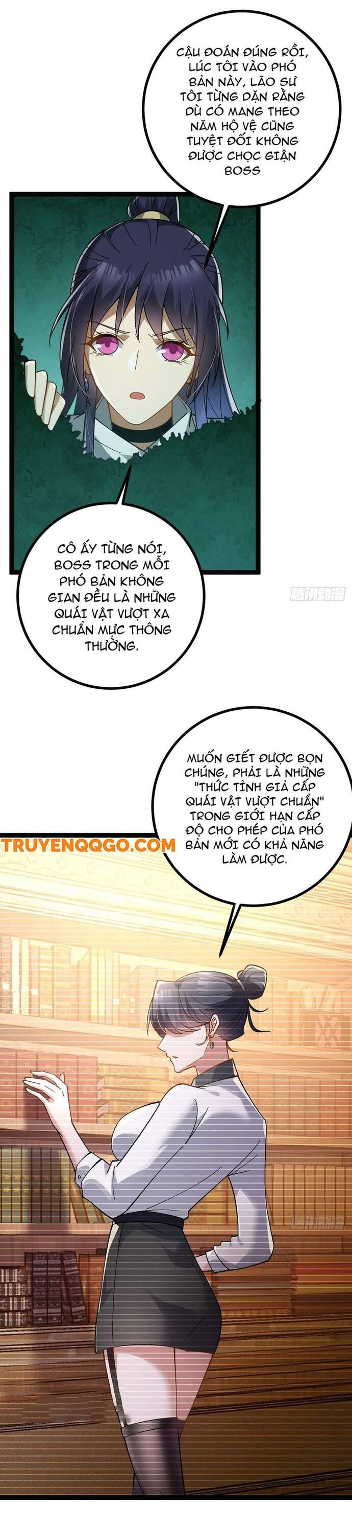 page_21